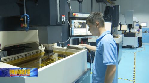 四大經(jīng)濟(jì)指標(biāo)增速全市第一，打造全國高端產(chǎn)業(yè)集聚區(qū)與電子產(chǎn)品研發(fā)新高地